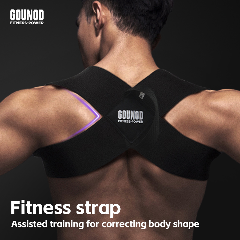 Posture Pole Corrector - 1PC Adjustable Posture Back Posture Corrector