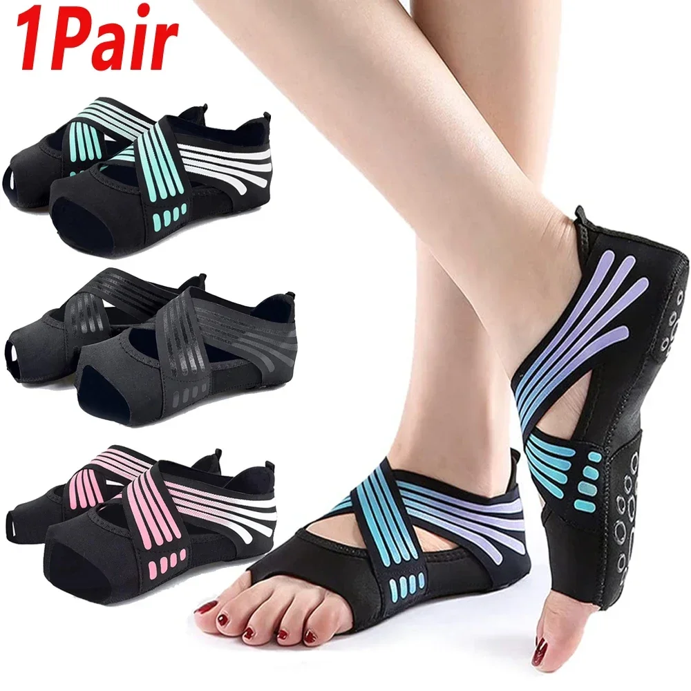 Pilates Yoga Fitness - 1Pair Professional Non-slip Gym Yoga Shoes