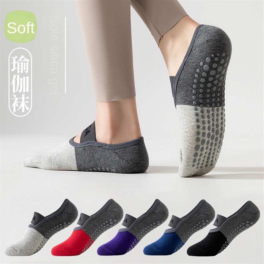 5 pairs Cross-Border Professio - Pilates Yoga Fitness review and price
