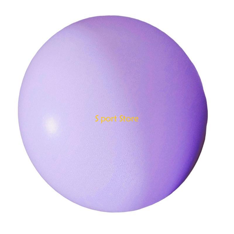 U2JB 10Inch Pilates Ball, Smal - Pilates Ball Mini review and price