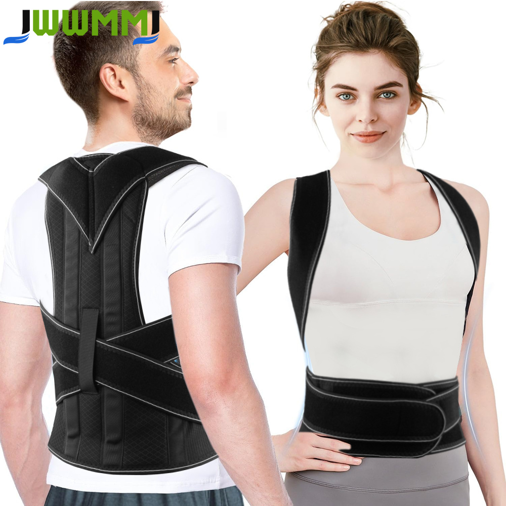 1Pcs Back Brace Posture Correc - Posture Pole Corrector review and price