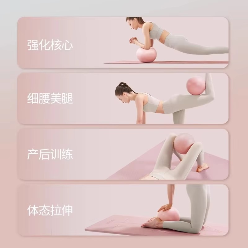Women Gym Yoga Fitness Ball Th - Pilates Ball Mini review and price